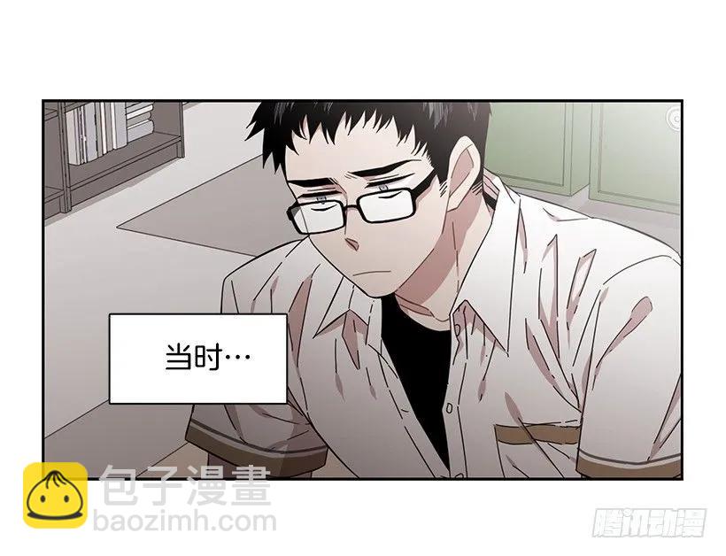 她掏出了卡牌(1/2)-第175话