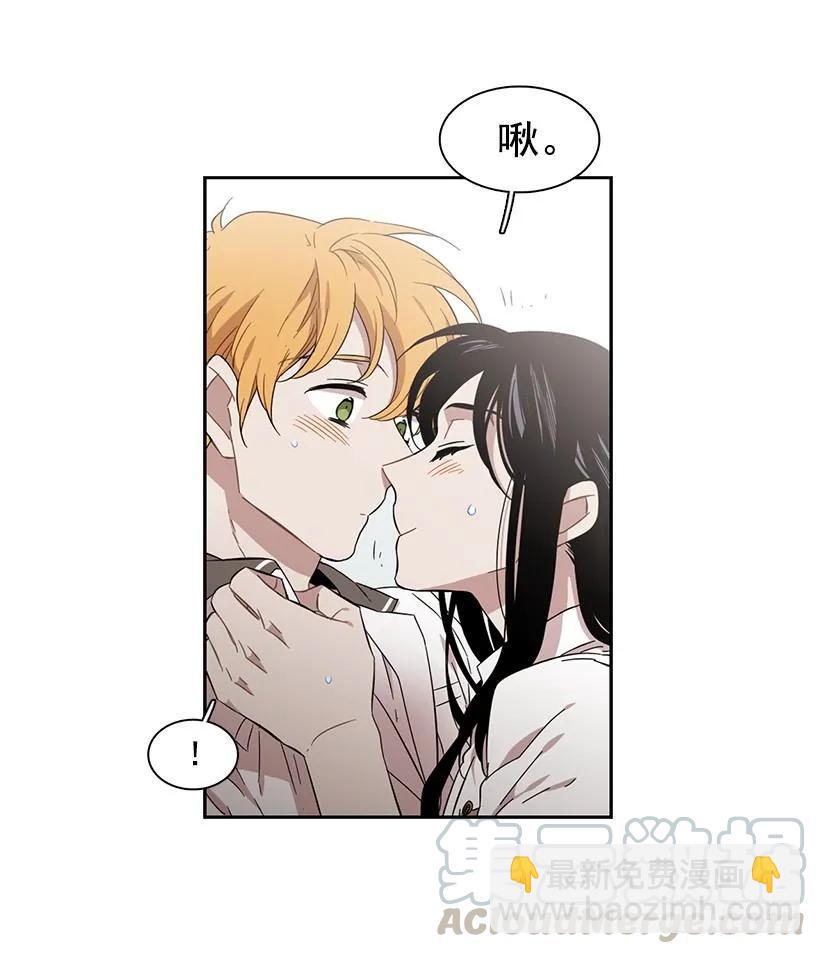 她掏出了卡牌(1/2)-第175话