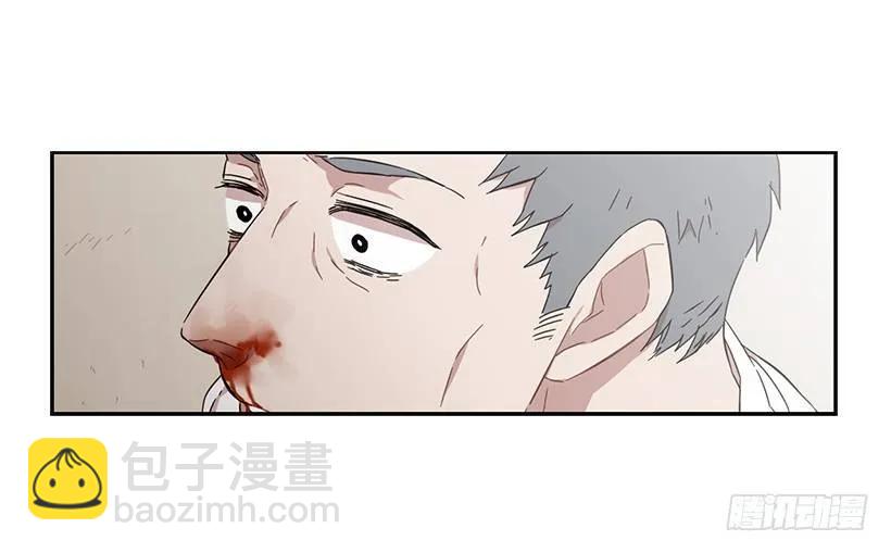他一无所知-第179话