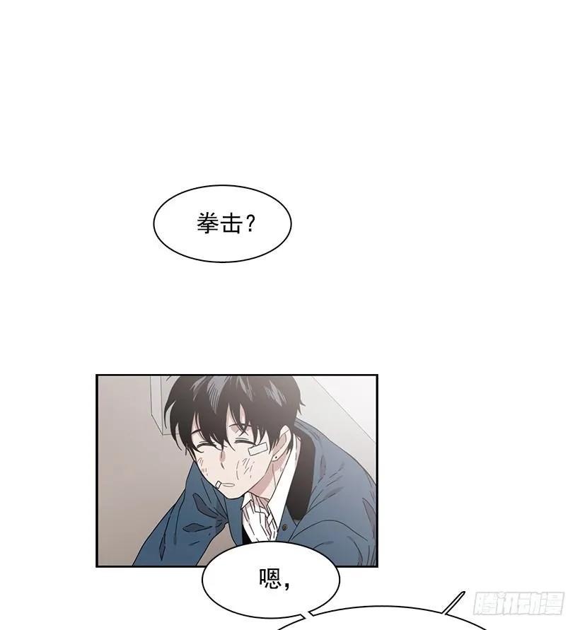 他一无所知-第179话