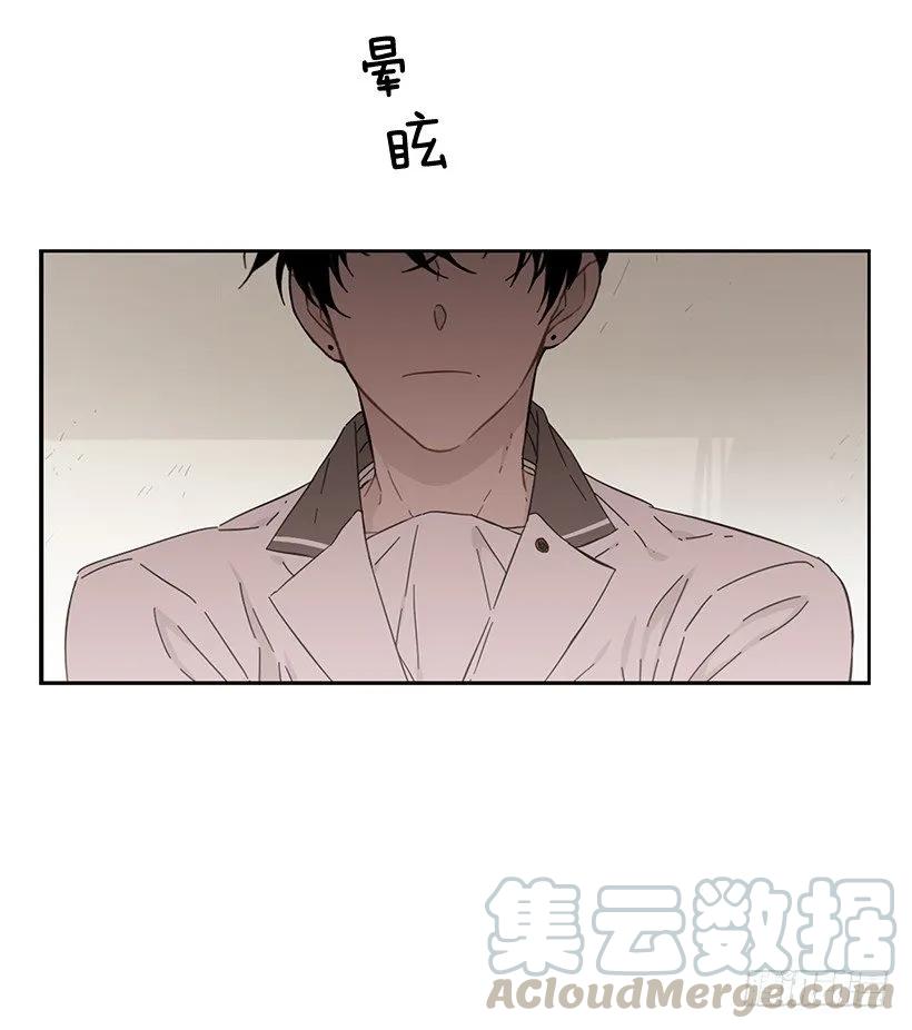 他一无所知-第179话