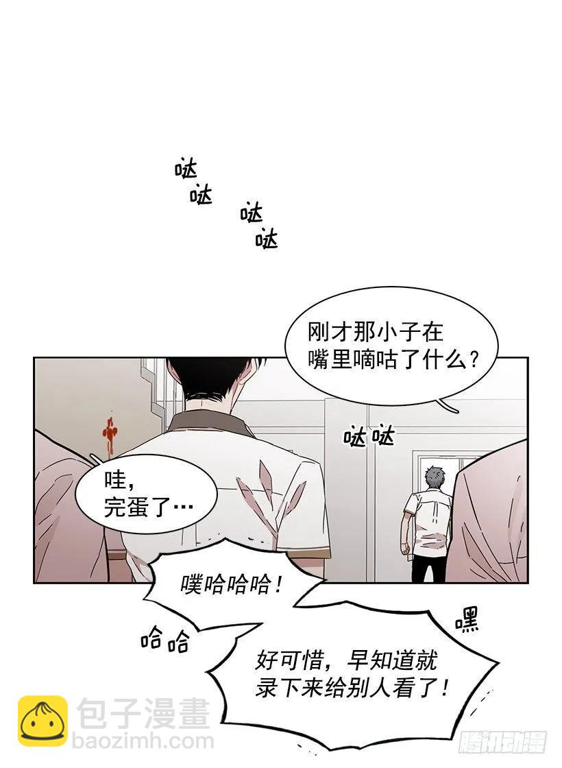 他一无所知-第179话
