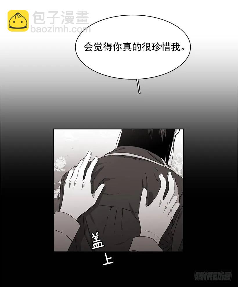 他一无所知-第179话