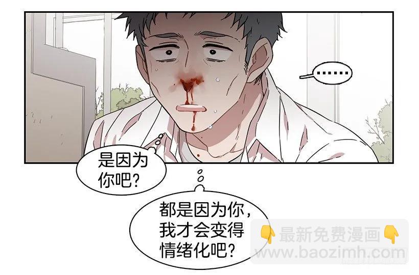 他一无所知-第179话
