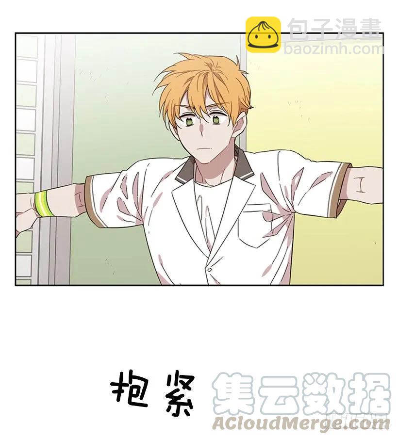 她躲起来了-第181话