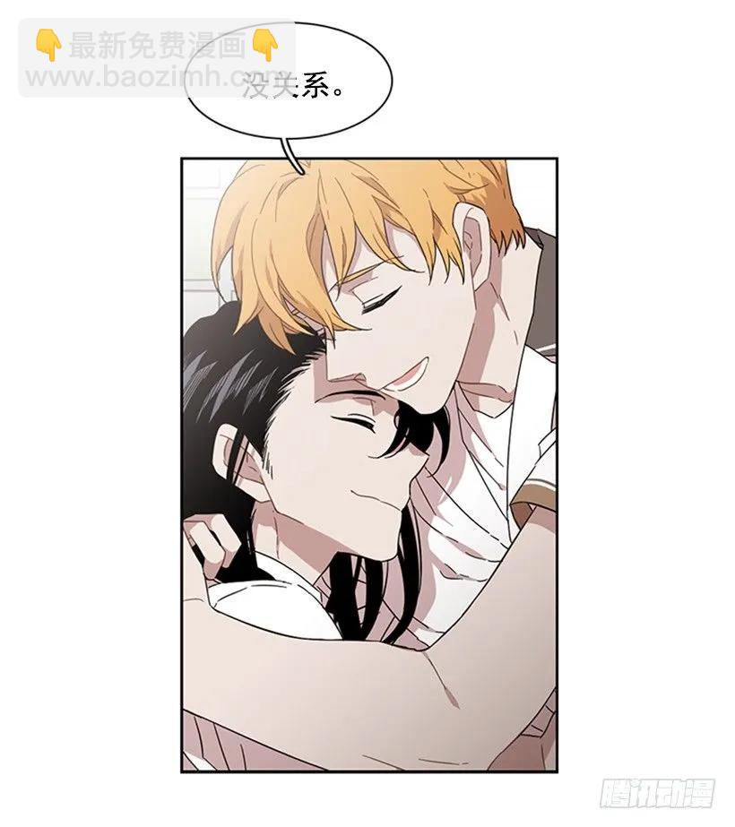她躲起来了-第181话