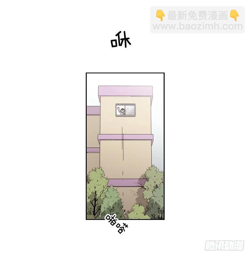 他在危险的边缘试探(1/2)-第185话
