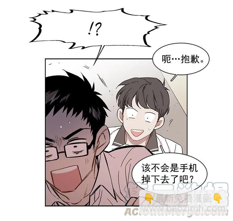他在危险的边缘试探(1/2)-第185话