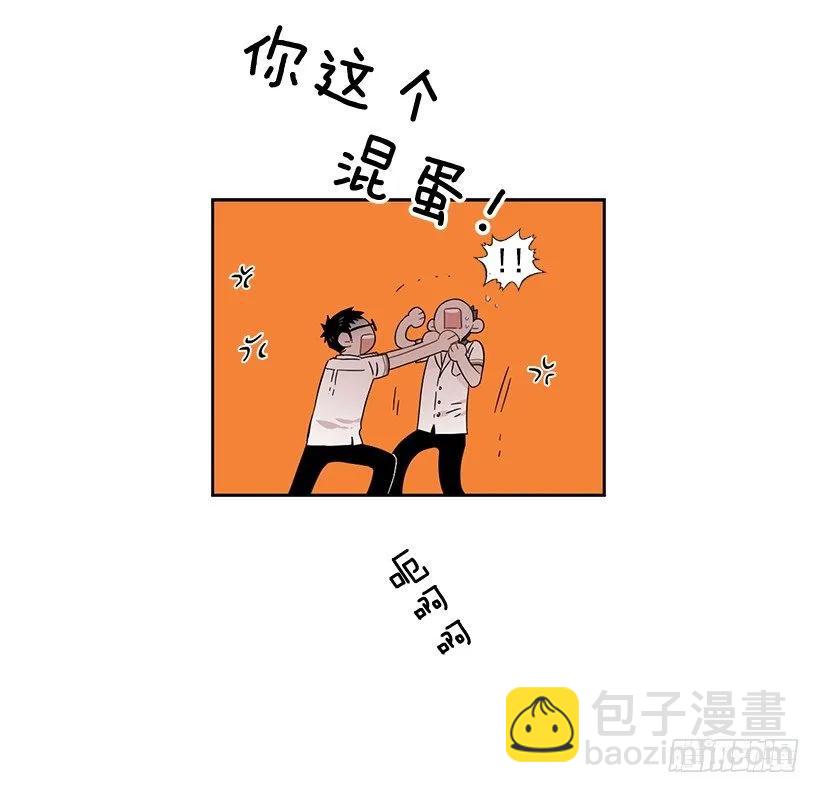 他在危险的边缘试探(1/2)-第185话