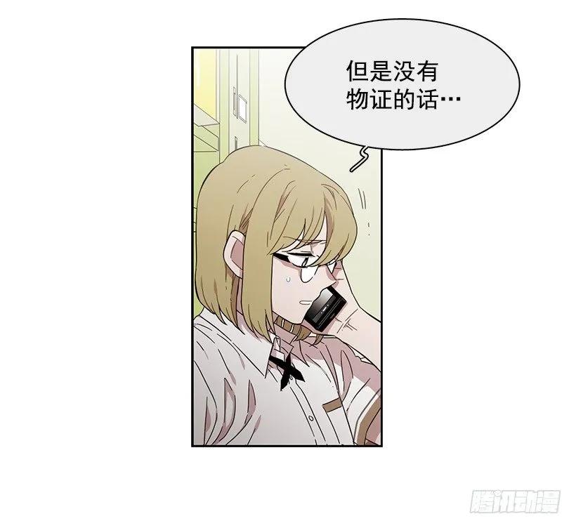 他在危险的边缘试探(1/2)-第185话
