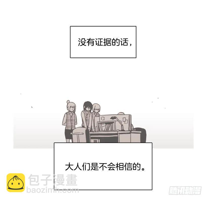 他在危险的边缘试探(1/2)-第185话