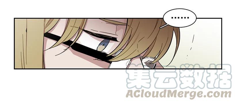 他在危险的边缘试探(1/2)-第185话