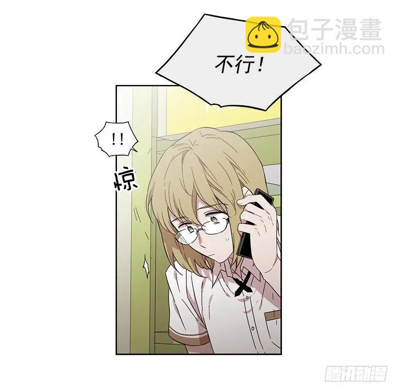 他在危险的边缘试探(1/2)-第185话