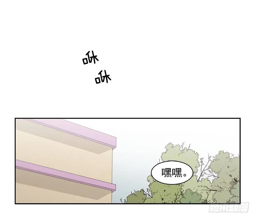 他在危险的边缘试探(1/2)-第185话