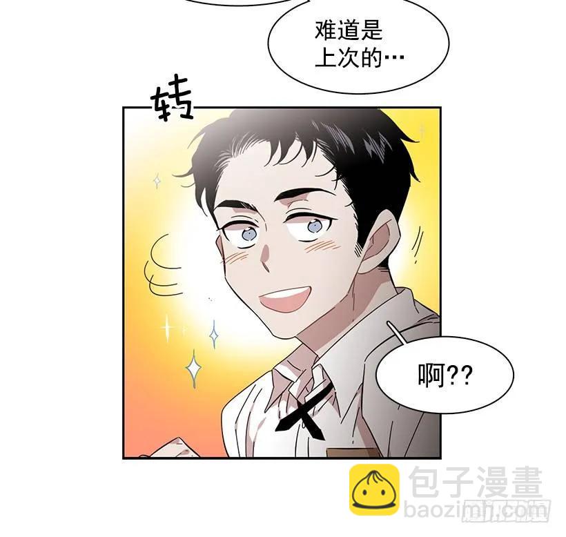 他在危险的边缘试探(1/2)-第185话