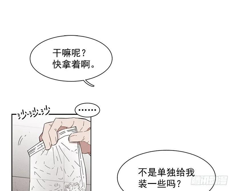 他受伤了(1/2)-第187话