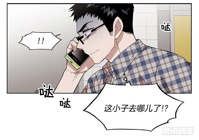 他受伤了(1/2)-第187话