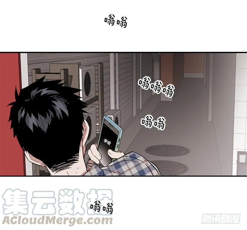 他受伤了(1/2)-第187话