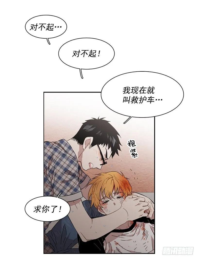 他受伤了(1/2)-第187话