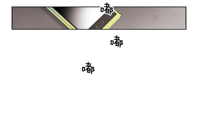 他受伤了(1/2)-第187话