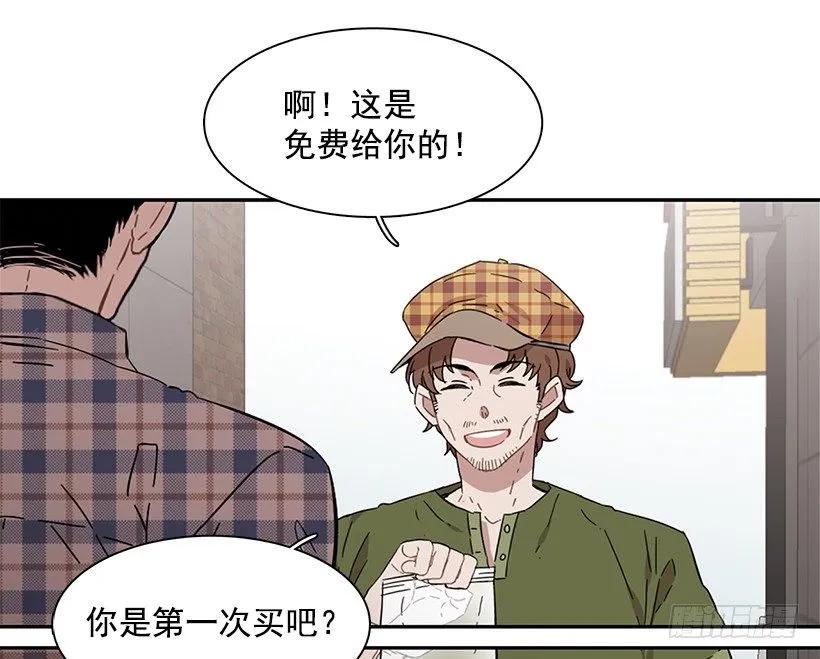 他受伤了(1/2)-第187话