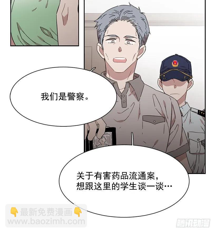 他受伤了(1/2)-第187话