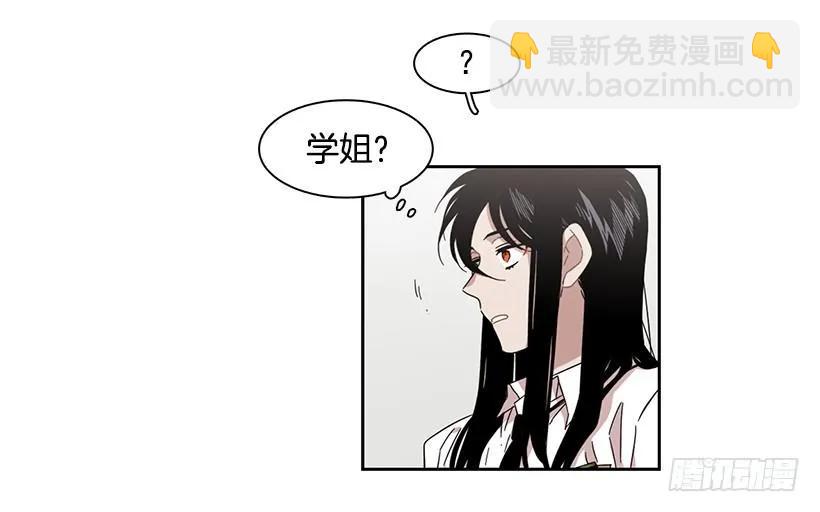 他受伤了(1/2)-第187话