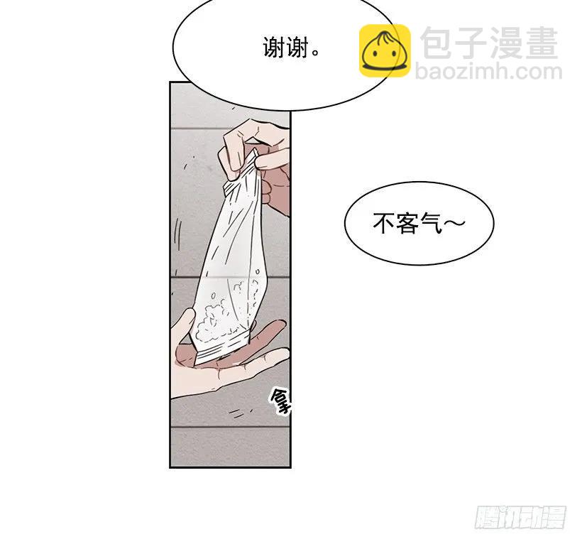 他受伤了(1/2)-第187话