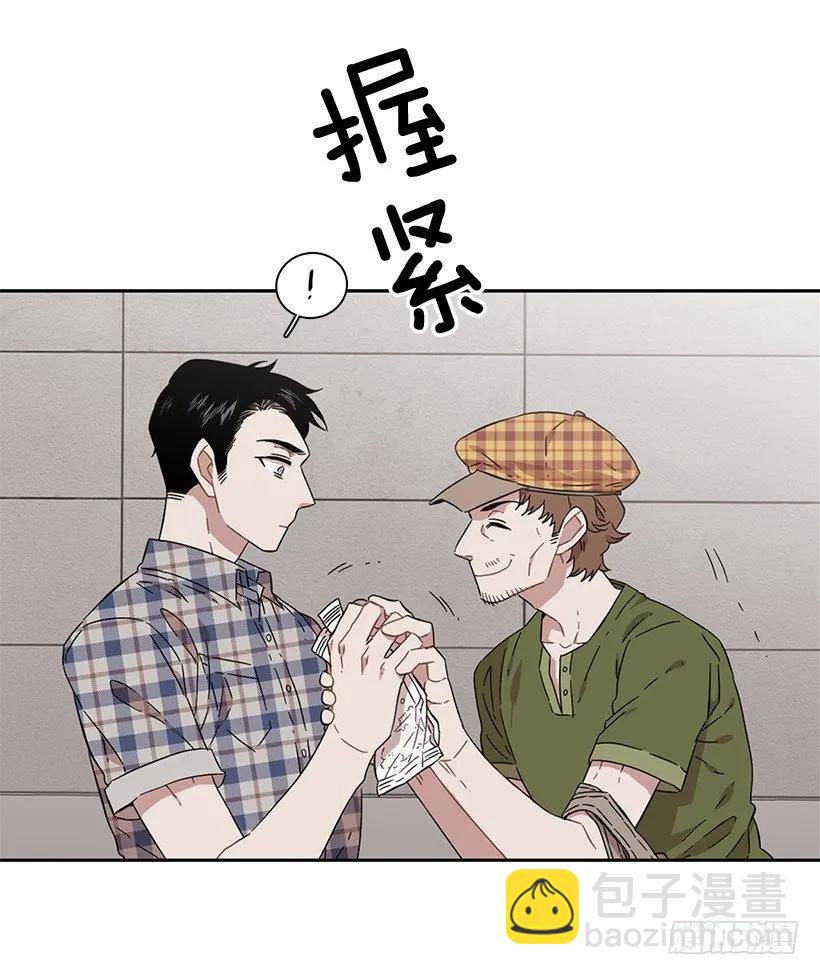 他受伤了(1/2)-第187话