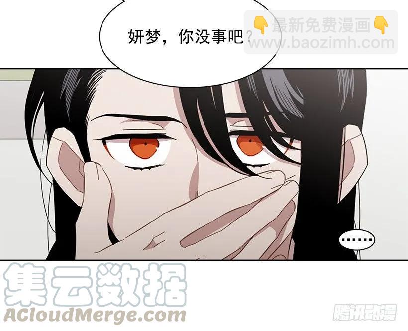 她只能承受-第189话
