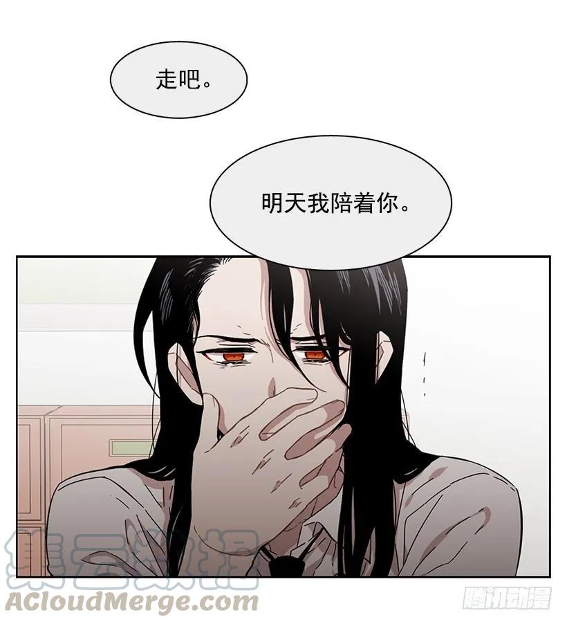 她只能承受-第189话