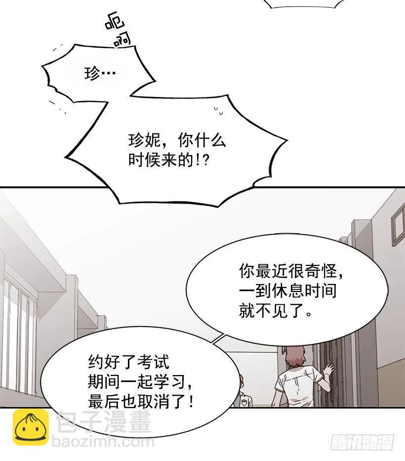 她只能承受-第189话