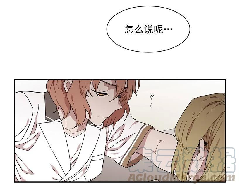 她只能承受-第189话