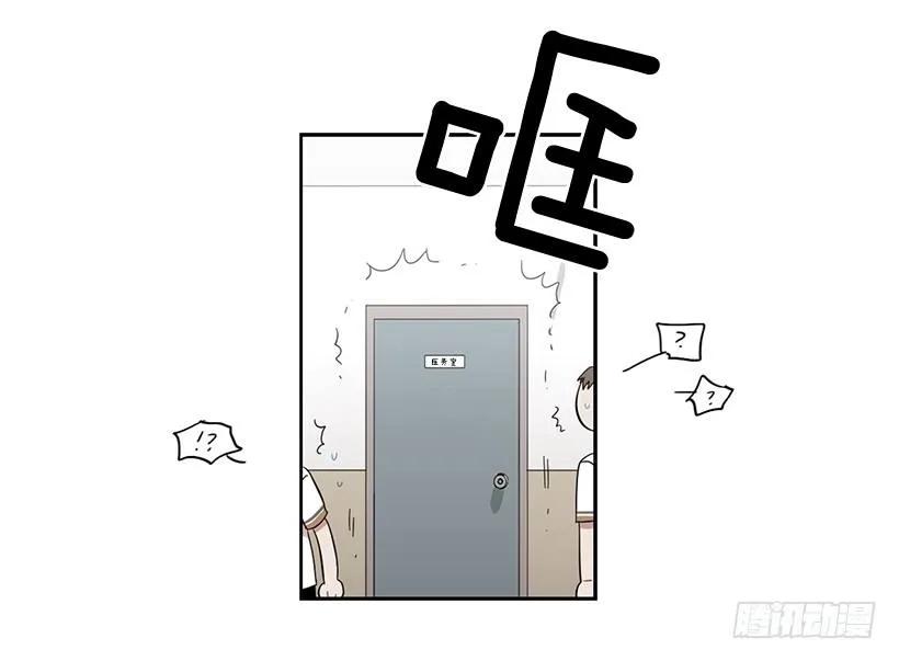 她只能承受-第189话