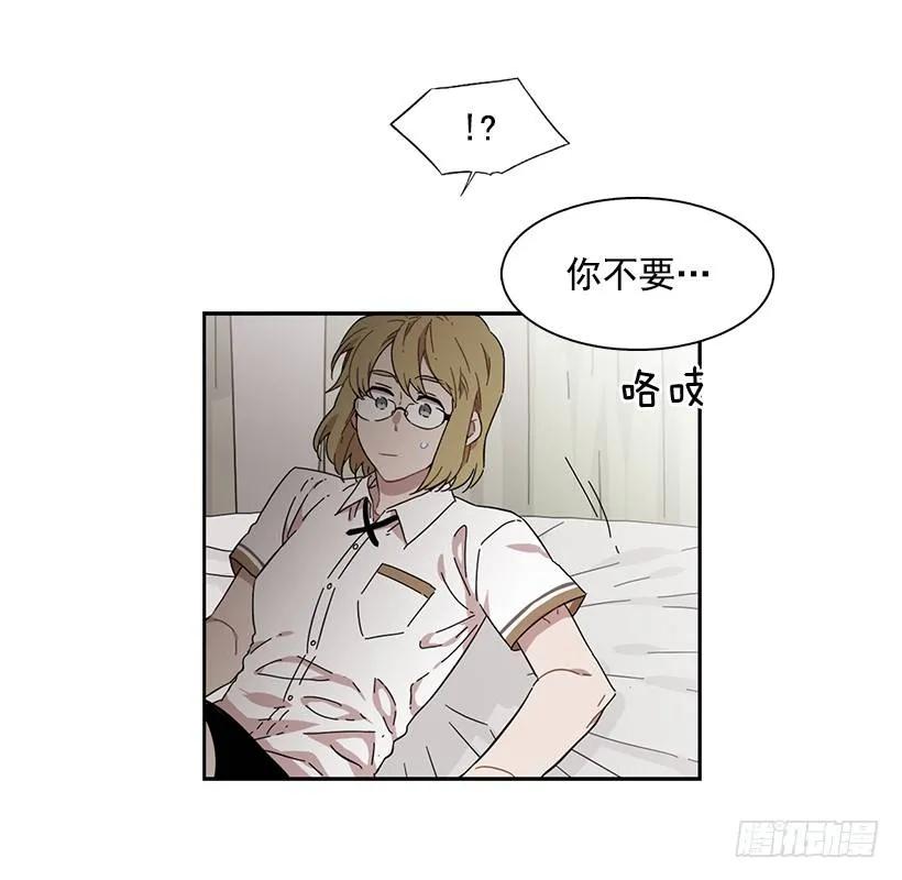 她只能承受-第189话
