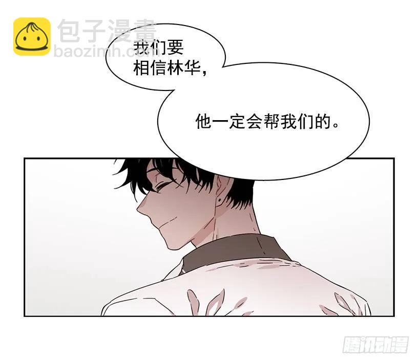 她只能承受-第189话