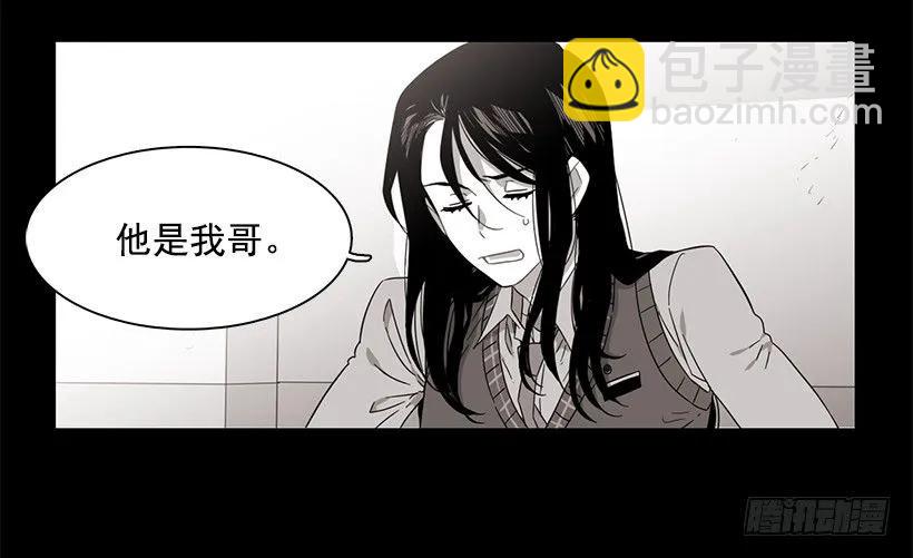 他喜欢对方皱眉(1/2)-第191话