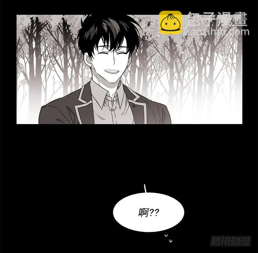 他喜欢对方皱眉(1/2)-第191话