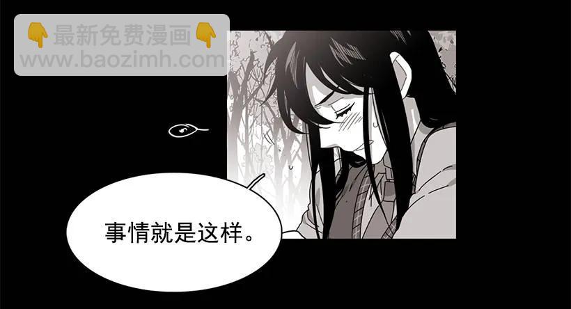 他喜欢对方皱眉(1/2)-第191话