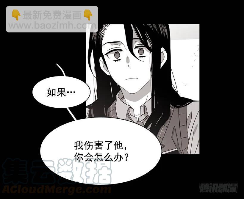 他喜欢对方皱眉(1/2)-第191话