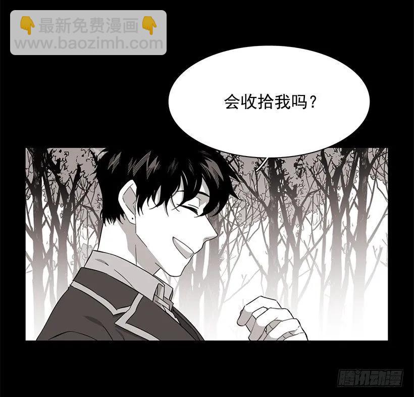 他喜欢对方皱眉(1/2)-第191话