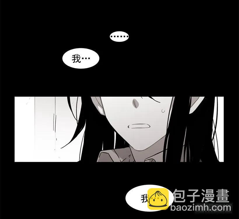 他喜欢对方皱眉(1/2)-第191话