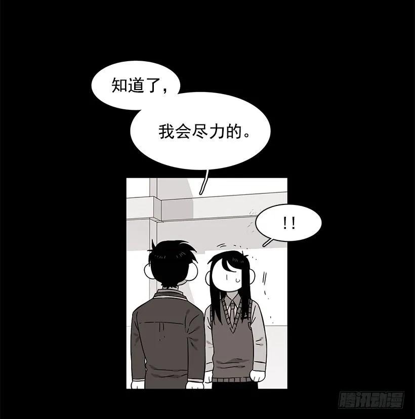 他喜欢对方皱眉(1/2)-第191话