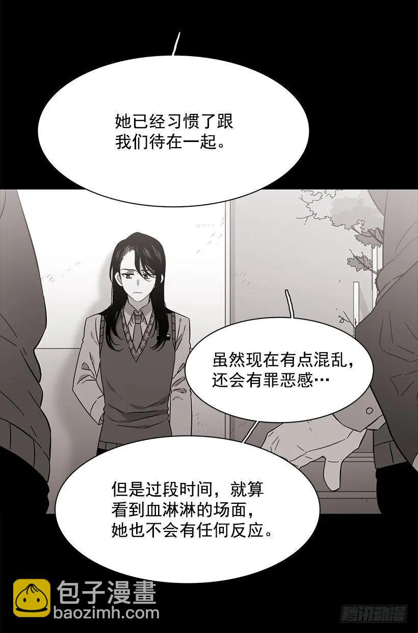 他喜欢对方皱眉(1/2)-第191话