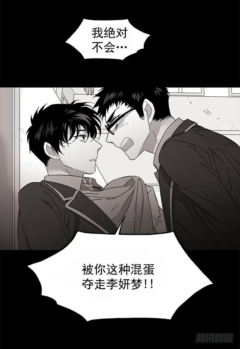 他喜欢对方皱眉(1/2)-第191话
