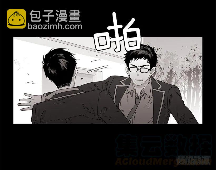 他喜欢对方皱眉(1/2)-第191话