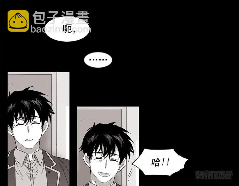 他喜欢对方皱眉(1/2)-第191话
