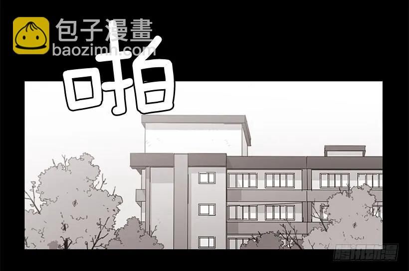 他喜欢对方皱眉(1/2)-第191话