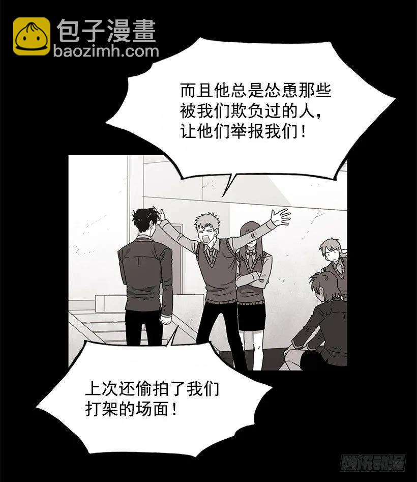 他喜欢对方皱眉(1/2)-第191话
