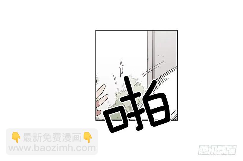 她比任何人都靠谱(1/2)-第193话